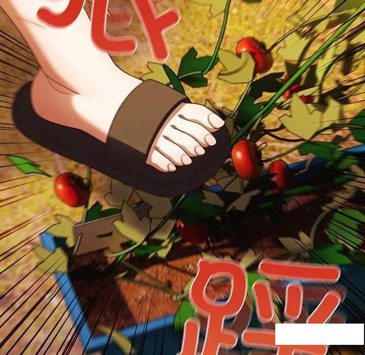 [Manhwa] Please give me my daughter Plot, female student#[138P]-62