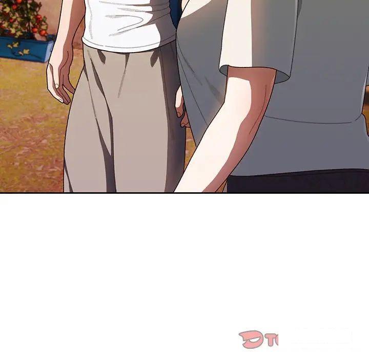[Manhwa] Please give me my daughter Plot, female student#[138P]-72