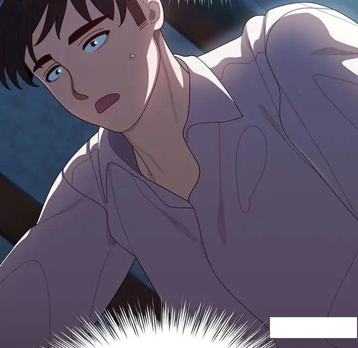 [Manhwa] Please give me my daughter Plot, female student#[138P]-82