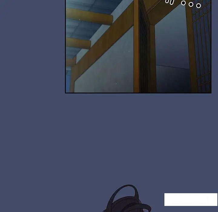 [Manhwa] Please give me my daughter Plot, female student#[138P]-91