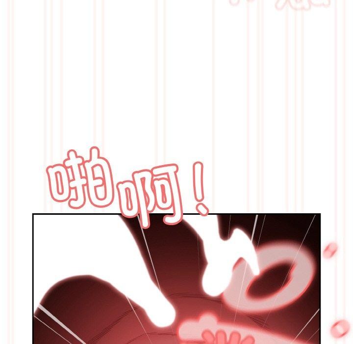 [Manhwa] Please give me my daughter Plot, female student#[156P]-149