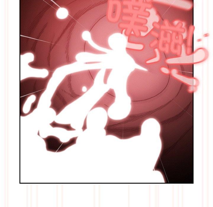 [Manhwa] Please give me my daughter Plot, female student#[156P]-150