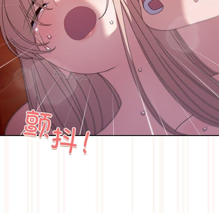 [Manhwa] Please give me my daughter Plot, female student#[156P]-152
