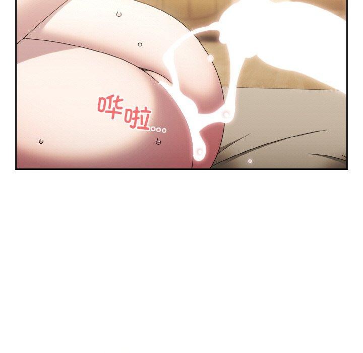 [Manhwa] Please give me my daughter Plot, female student#[156P]-7