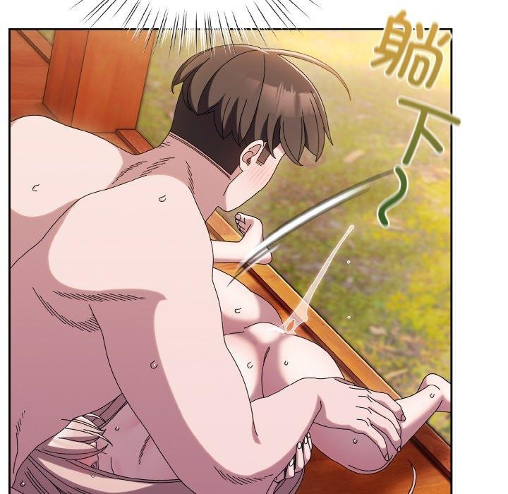 [Manhwa] Please give me my daughter Plot, female student#[156P]-88