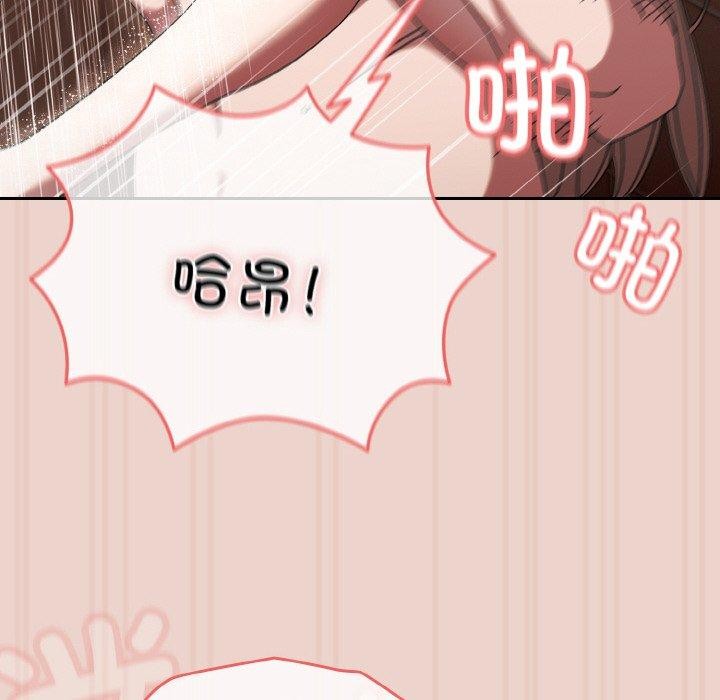 [Manhwa] Please give me my daughter Plot, female student#[140P]-20