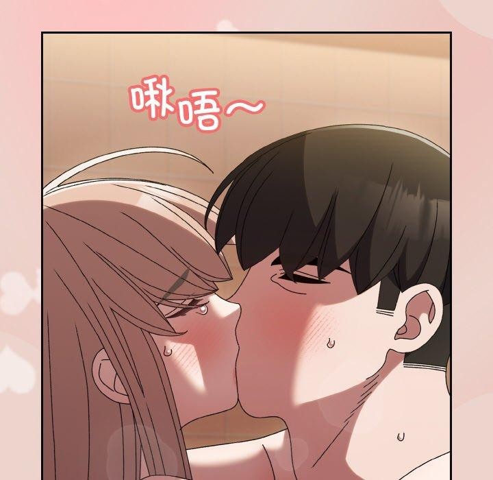 [Manhwa] Please give me my daughter Plot, female student#[140P]-30