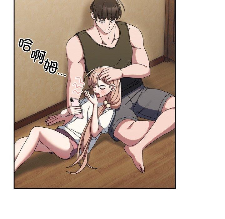 [Manhwa] Please give me my daughter Plot, female student#[140P]-37