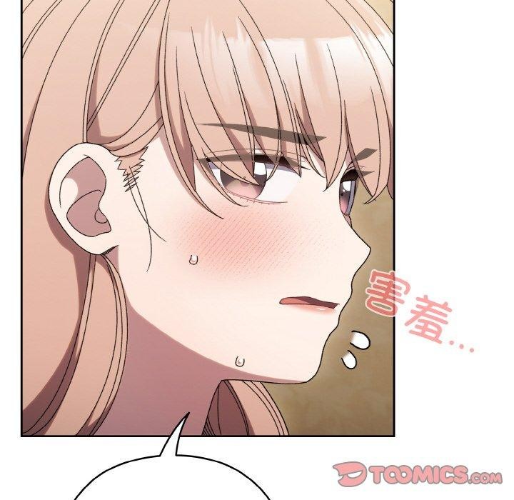 [Manhwa] Please give me my daughter Plot, female student#[140P]-45