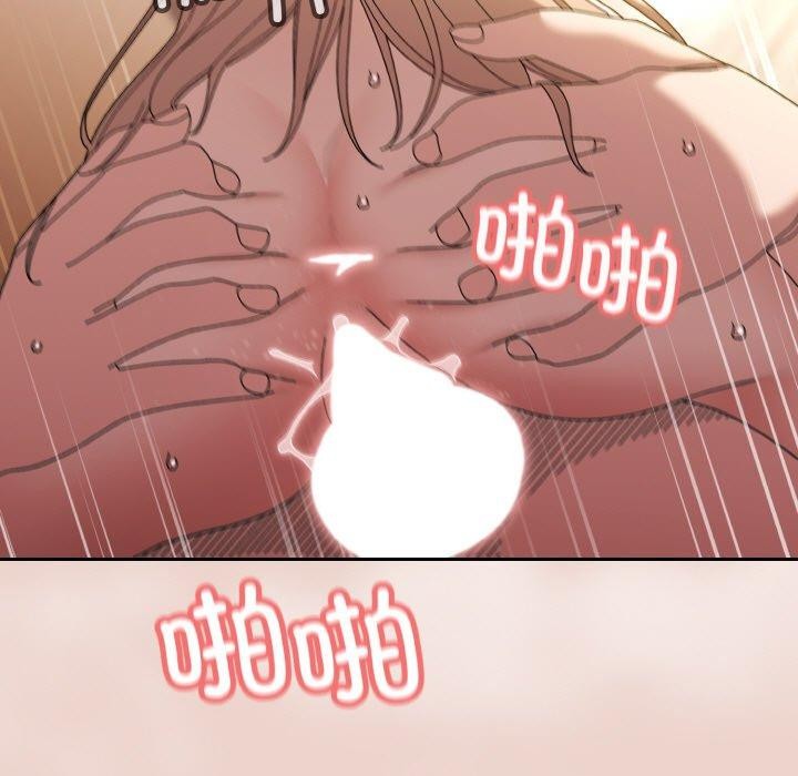 [Manhwa] Please give me my daughter Plot, female student#[140P]-5