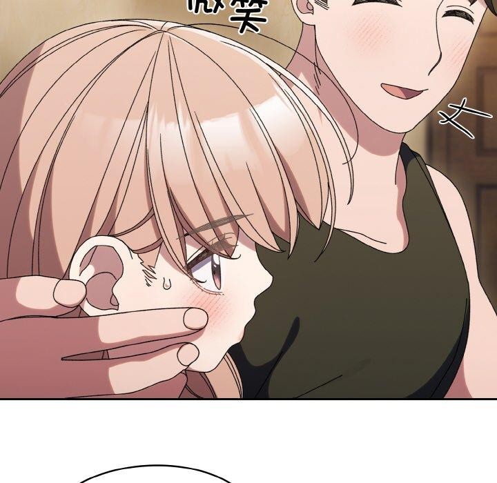 [Manhwa] Please give me my daughter Plot, female student#[140P]-58