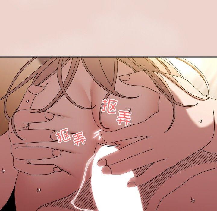[Manhwa] Please give me my daughter Plot, female student#[140P]-6