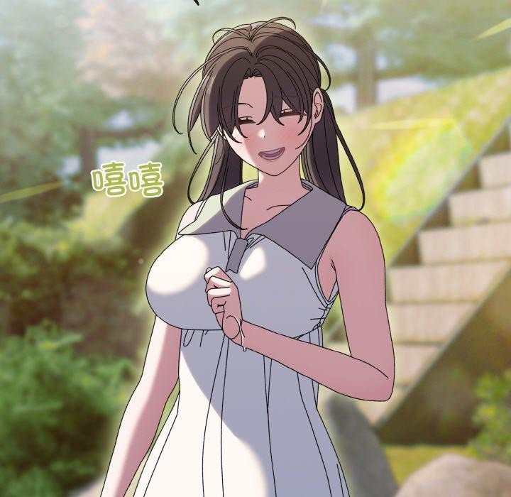 [Manhwa] Please give me my daughter Plot, female student#[152P]-104