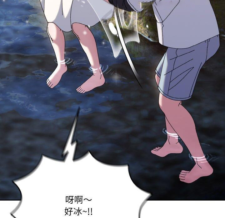 [Manhwa] Please give me my daughter Plot, female student#[152P]-112