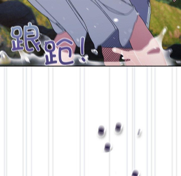 [Manhwa] Please give me my daughter Plot, female student#[152P]-124