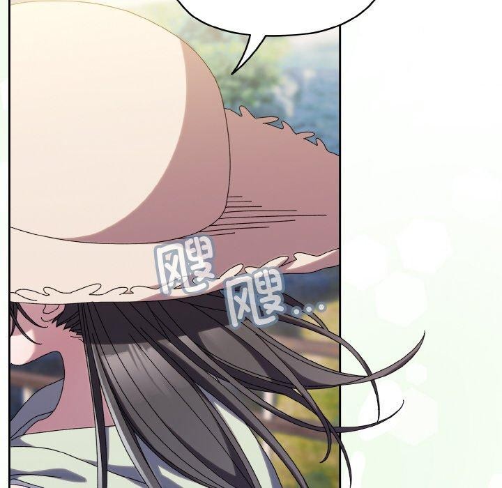 [Manhwa] Please give me my daughter Plot, female student#[152P]-44