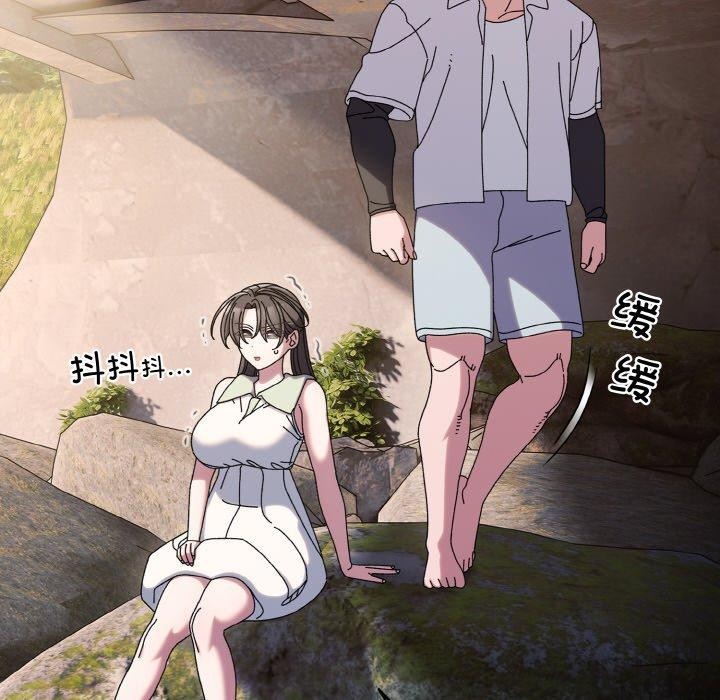 [Manhwa] Please give me my daughter Plot, female student#[152P]-61