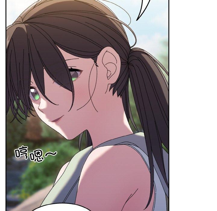 [Manhwa] Please give me my daughter Plot, female student#[152P]-65