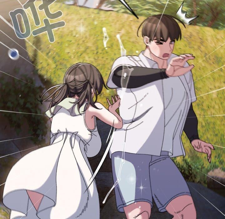 [Manhwa] Please give me my daughter Plot, female student#[152P]-99