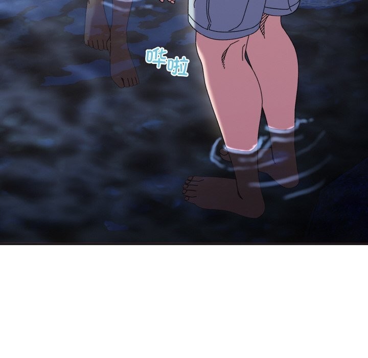 [Manhwa] Please give me my daughter Plot, female student#[178P]-10