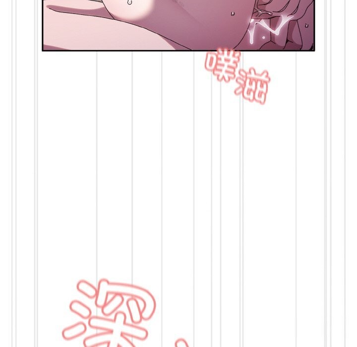 [Manhwa] Please give me my daughter Plot, female student#[178P]-124