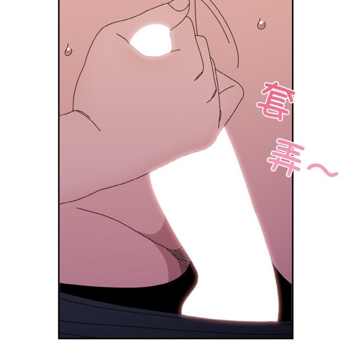 [Manhwa] Please give me my daughter Plot, female student#[178P]-58
