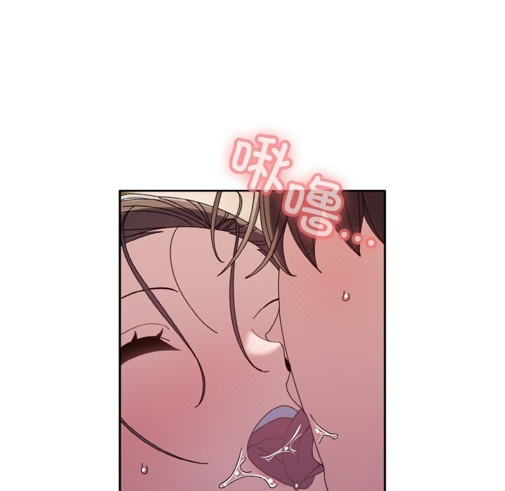 [Manhwa] Please give me my daughter Plot, female student#[178P]-67