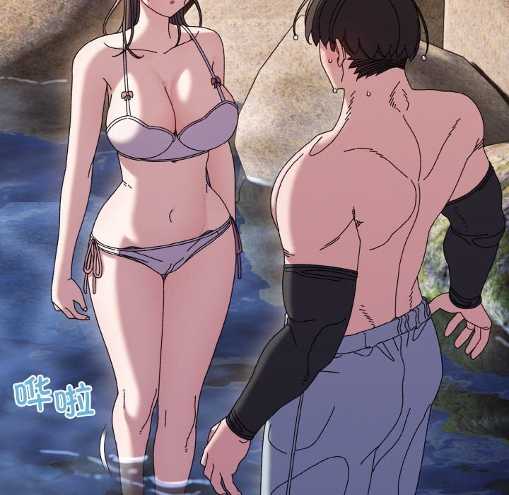 [Manhwa] Please give me my daughter Plot, female student#[178P]-9
