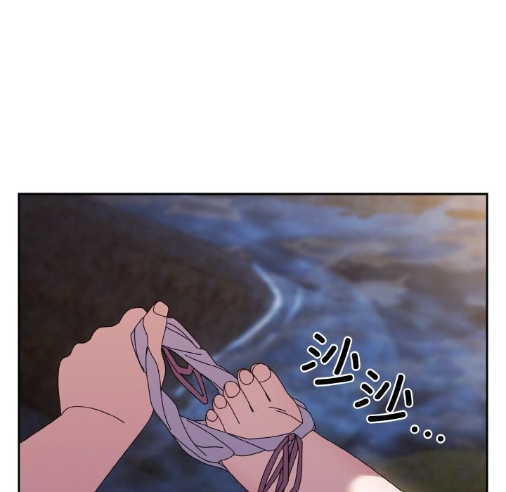 [Manhwa] Please give me my daughter Plot, female student#[178P]-95