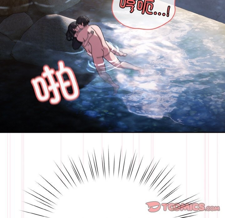 [Manhwa] Please give me my daughter Plot, female student#[156P]-111