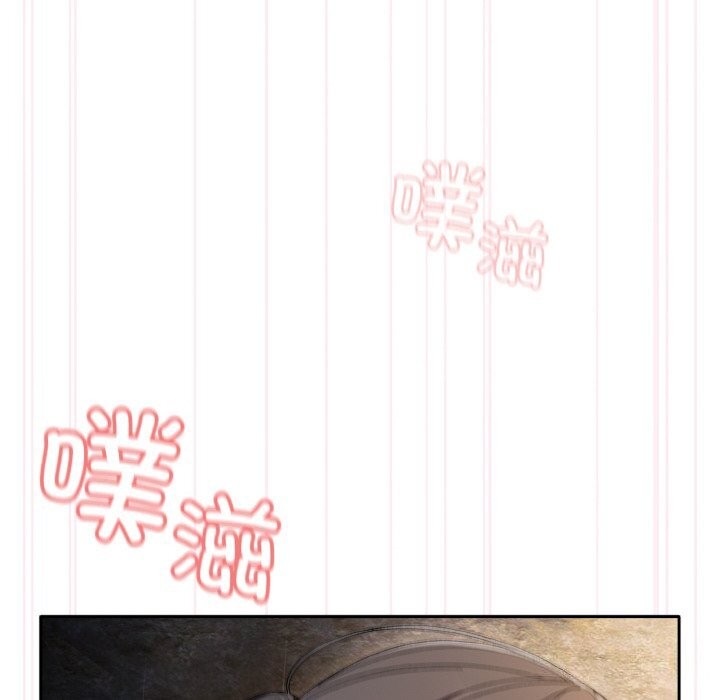 [Manhwa] Please give me my daughter Plot, female student#[156P]-118