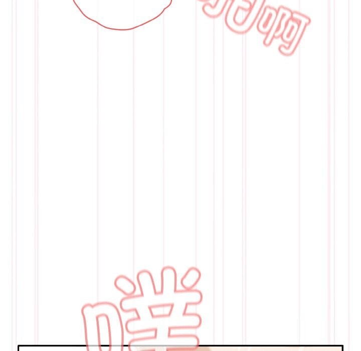 [Manhwa] Please give me my daughter Plot, female student#[156P]-128