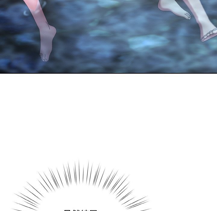 [Manhwa] Please give me my daughter Plot, female student#[156P]-137