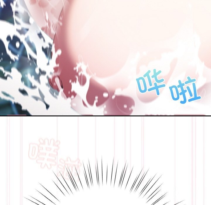 [Manhwa] Please give me my daughter Plot, female student#[156P]-46
