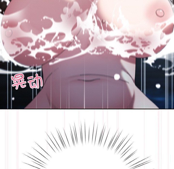 [Manhwa] Please give me my daughter Plot, female student#[156P]-49