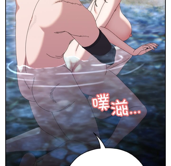 [Manhwa] Please give me my daughter Plot, female student#[156P]-83