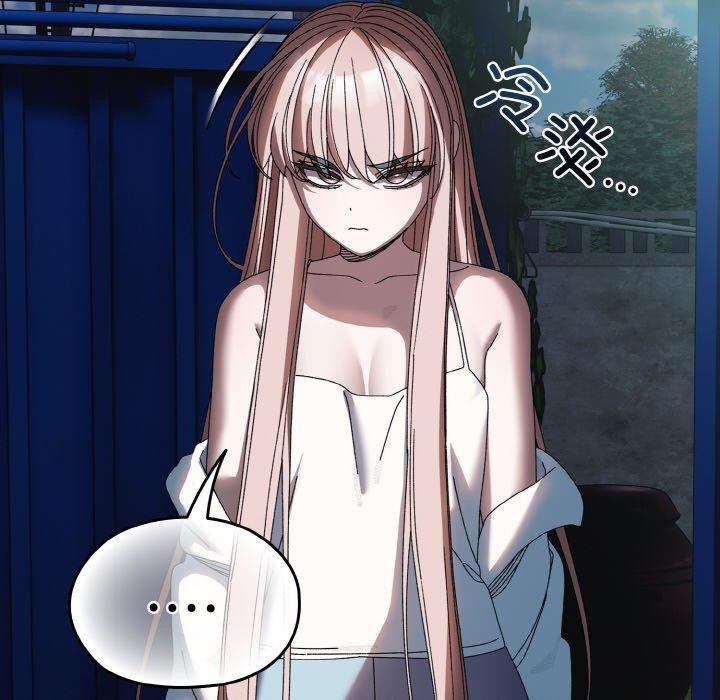 [Manhwa] Please give me my daughter Plot, female student#[142P]-115