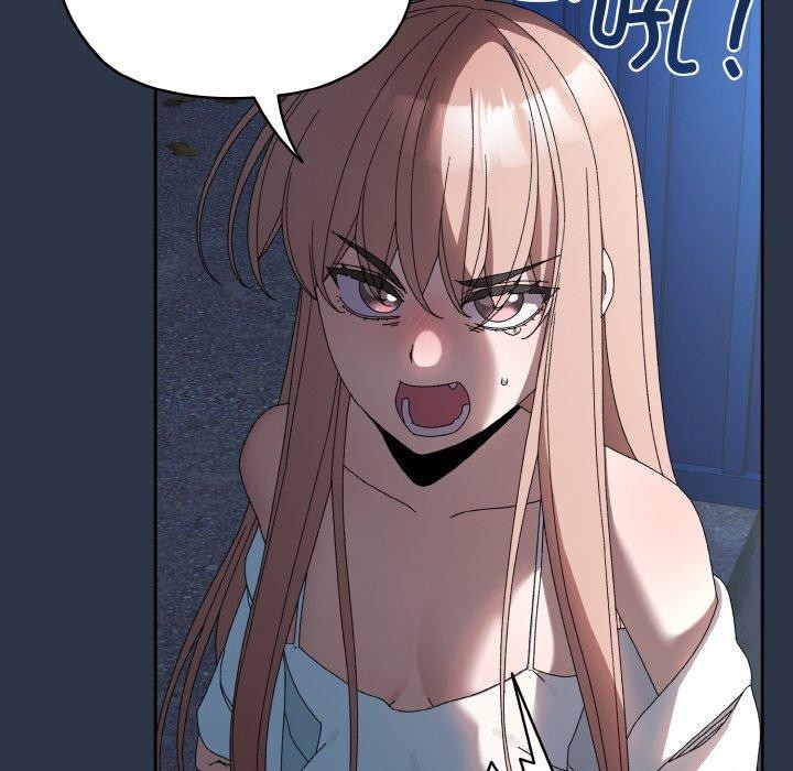 [Manhwa] Please give me my daughter Plot, female student#[142P]-127