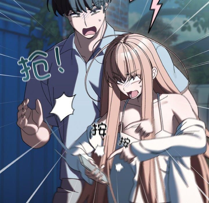 [Manhwa] Please give me my daughter Plot, female student#[155P]-14