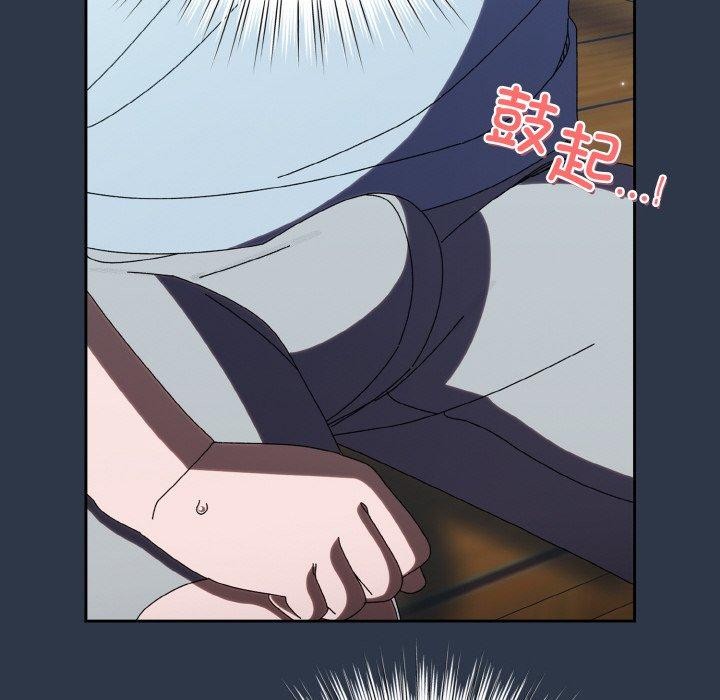 [Manhwa] Please give me my daughter Plot, female student#[150P]-124