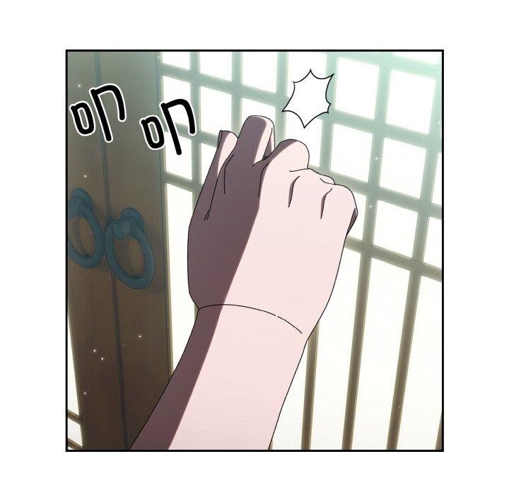 [Manhwa] Please give me my daughter Plot, female student#[150P]-133