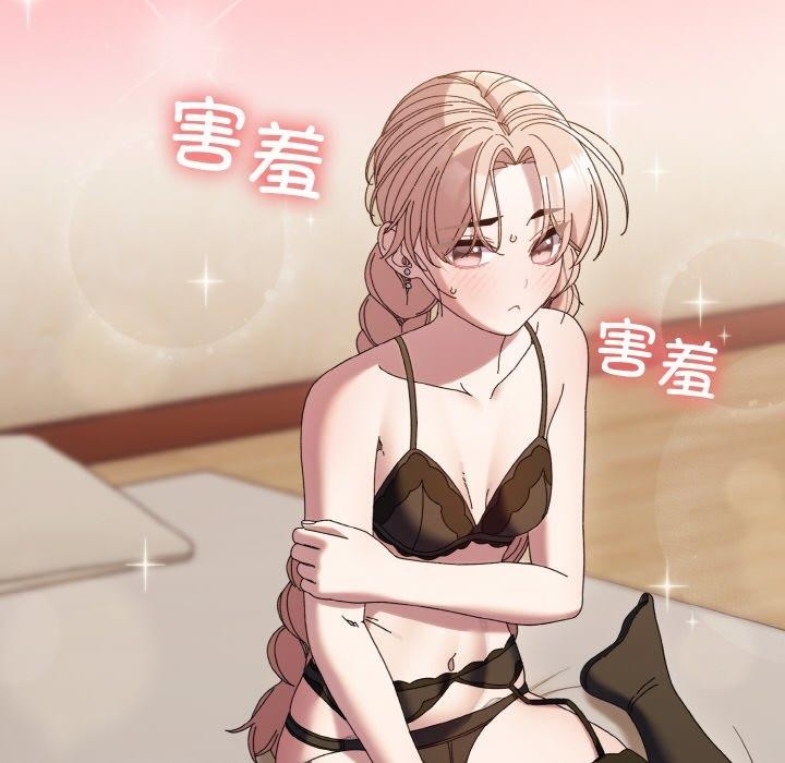[Manhwa] Please give me my daughter Plot, female student#[150P]-146