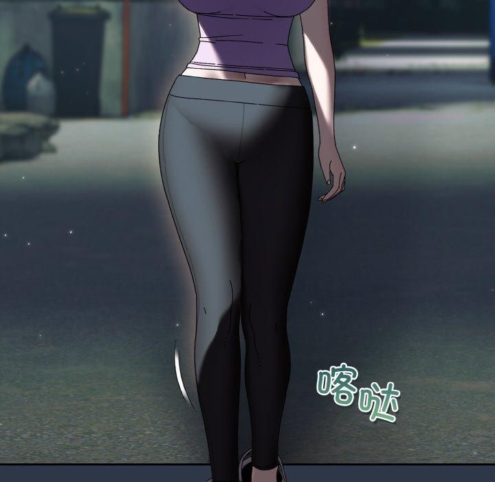 [Manhwa] Please give me my daughter Plot, female student#[150P]-26