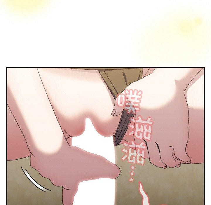 [Manhwa] Please give me my daughter Plot, female student#[163P]-101