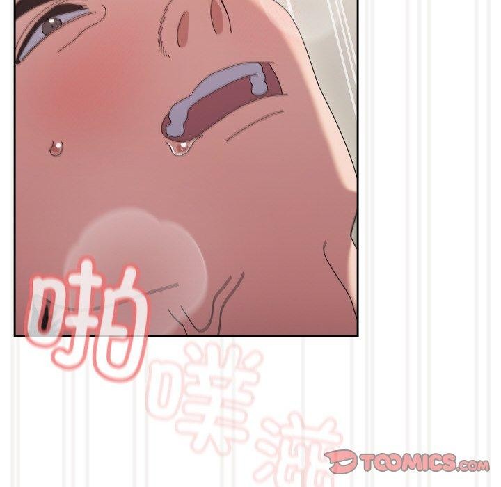[Manhwa] Please give me my daughter Plot, female student#[163P]-156