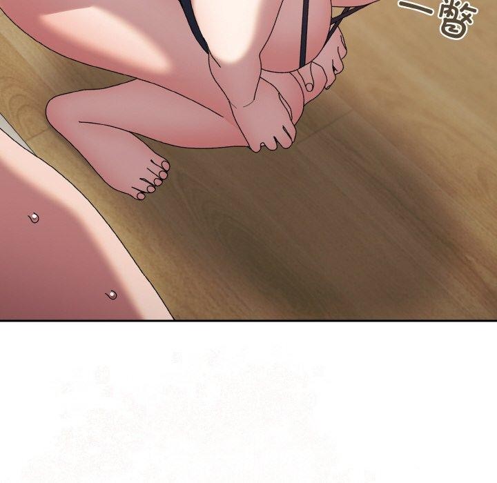 [Manhwa] Please give me my daughter Plot, female student#[163P]-28