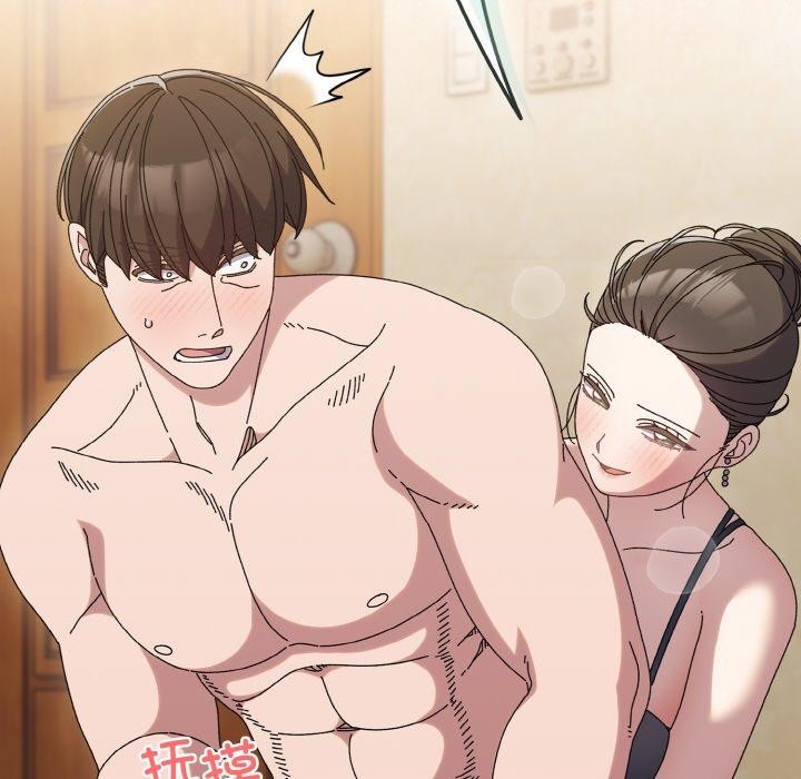 [Manhwa] Please give me my daughter Plot, female student#[163P]-31