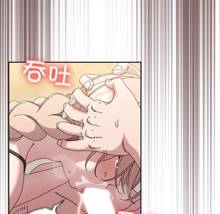 [Manhwa] Please give me my daughter Plot, female student#[163P]-82
