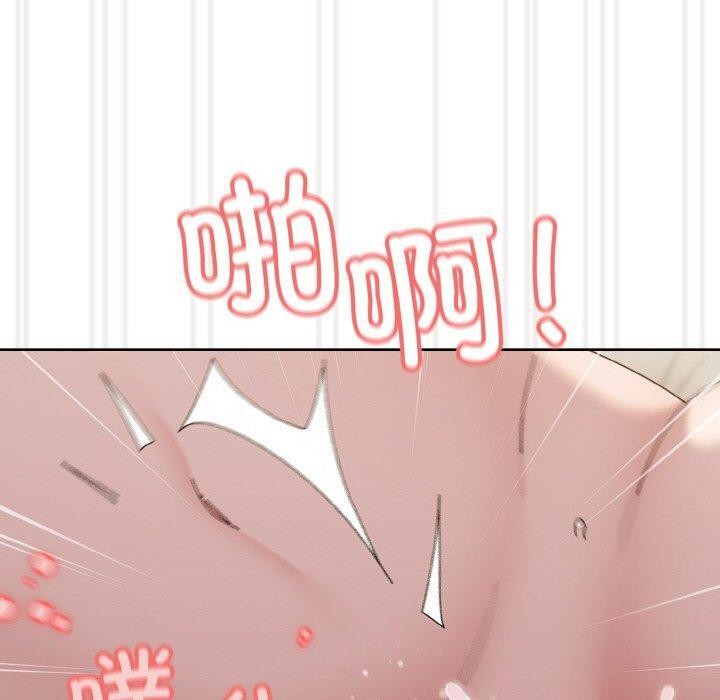 [Manhwa] Please give me my daughter Plot, female student#[170P]-160