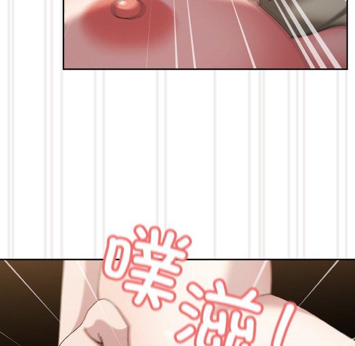 [Manhwa] Please give me my daughter Plot, female student#[170P]-163